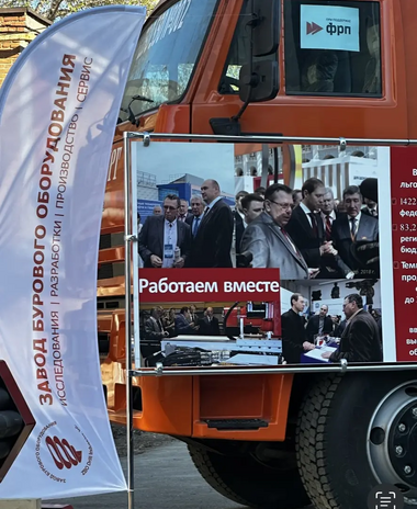 Галерея