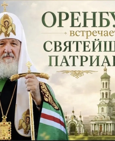 Галерея